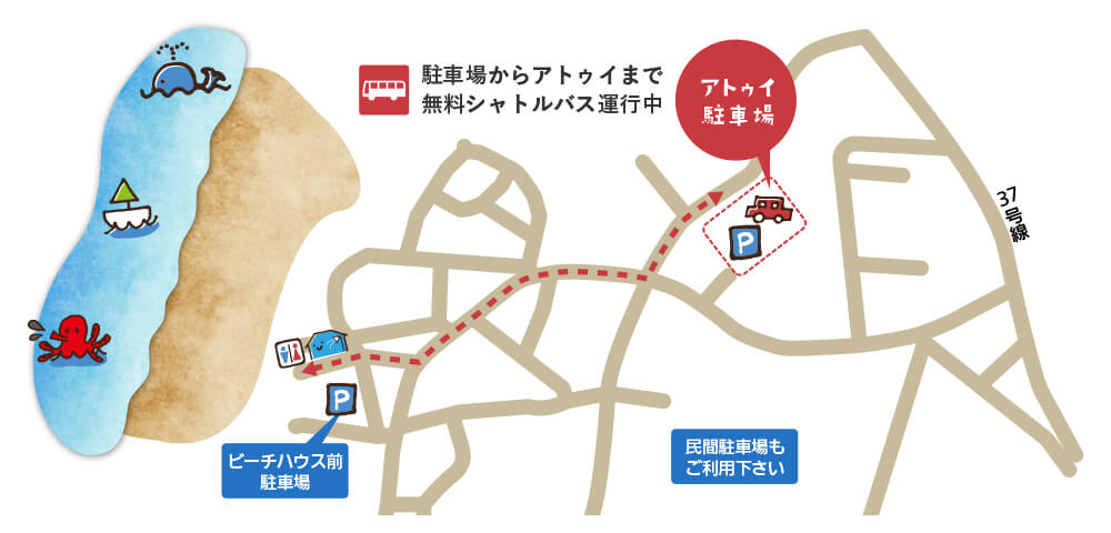 駐車場の地図